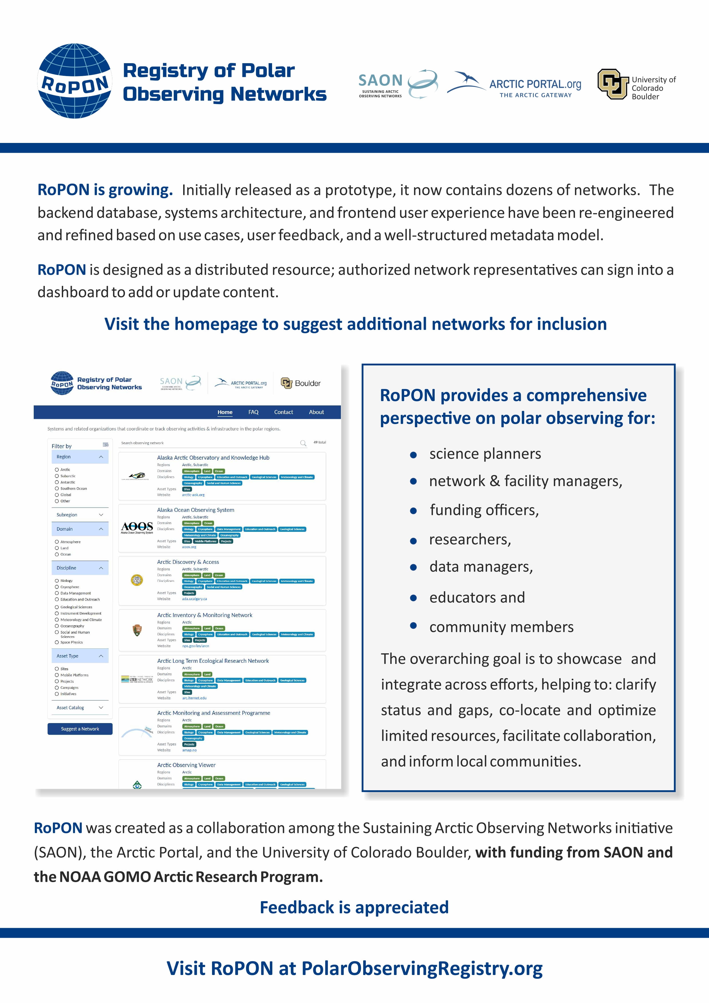 RoPON Announcement March2026 page 0002